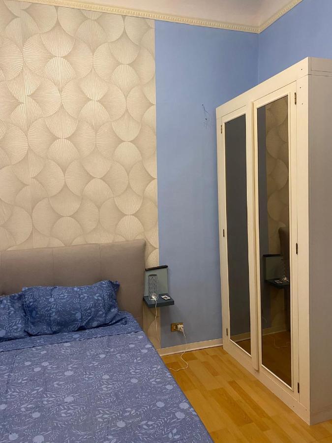Capital Suits Appartement Rome